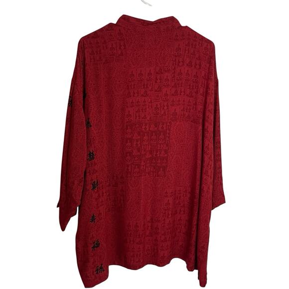 Endless Knot Art Asian Inspired Tunic Top Womens L Red Oriental Cheongsam Style - Picture 2 of 7